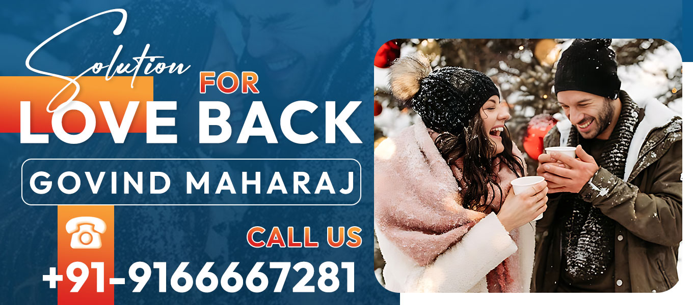 Solution For Love Back